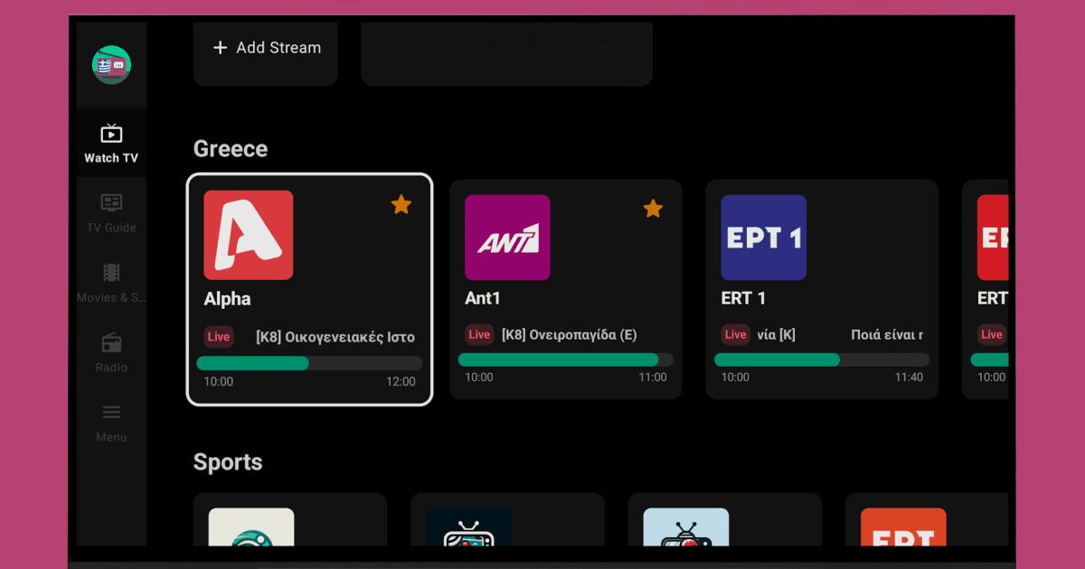 Greek language visual data 3