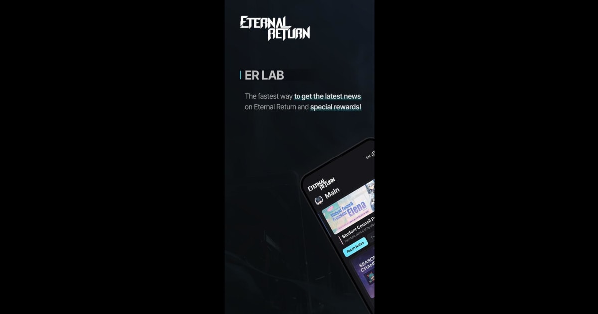 Erlab Software Download and run ER LAB on PC & Mac (Emulator)