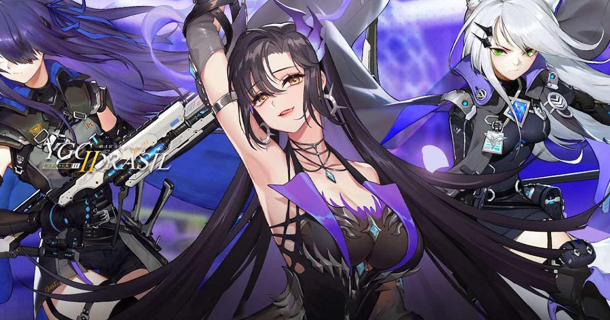 Yggdrasil 2: Awakening