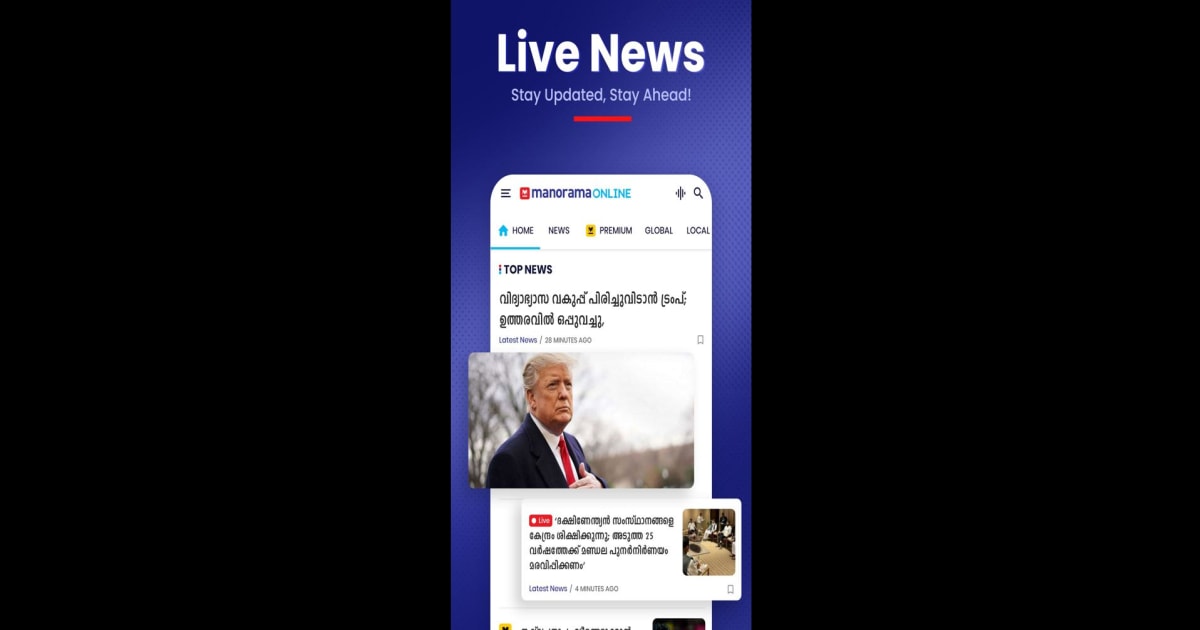 Media Malayalam Live News Channel Online English Online Manorama