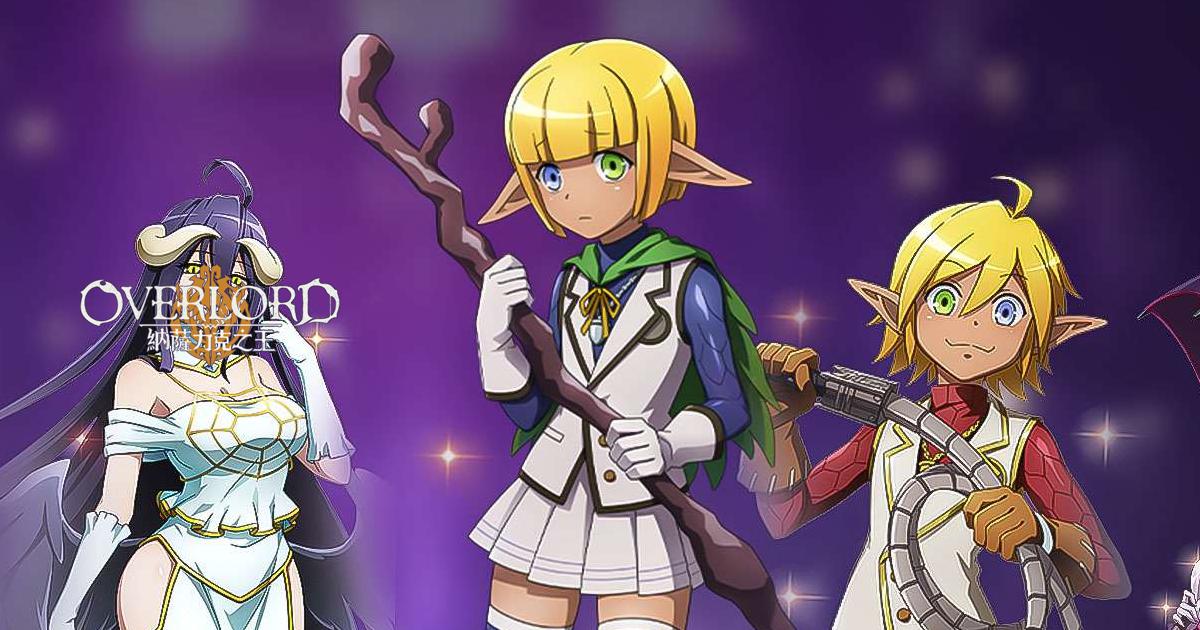 OVERLORD:納薩力克之王