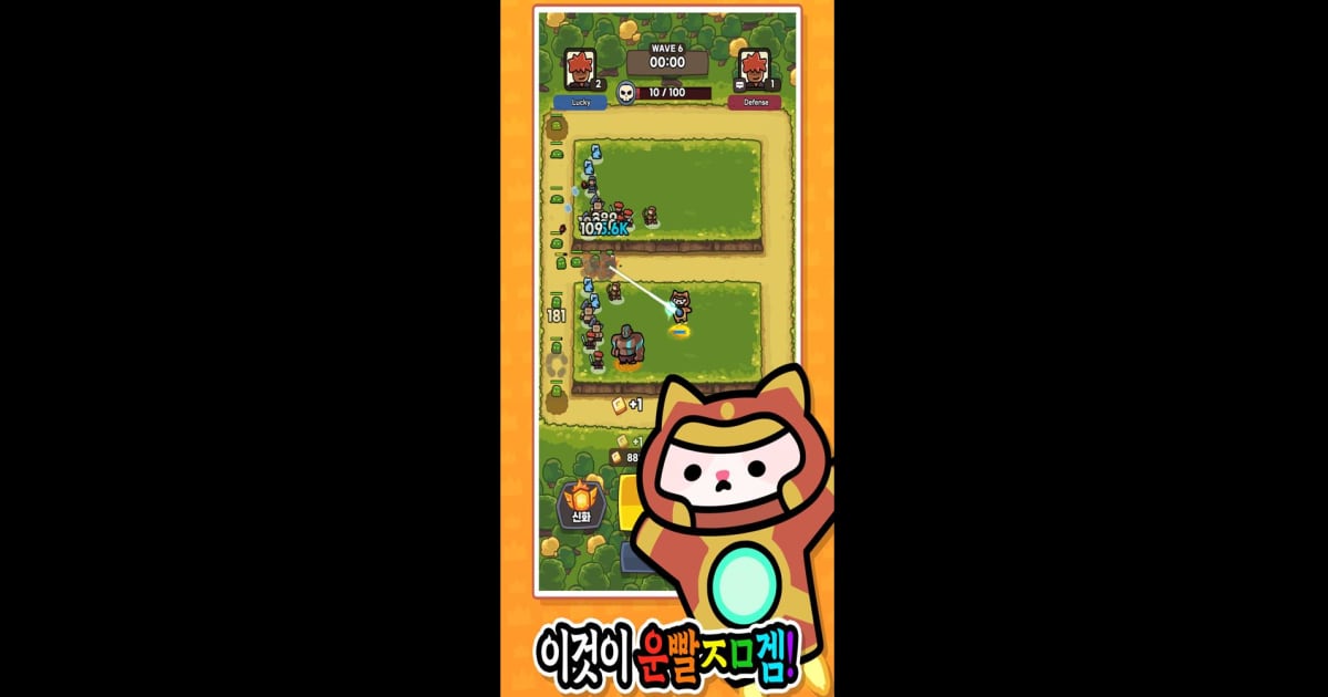 운빨존많겜
