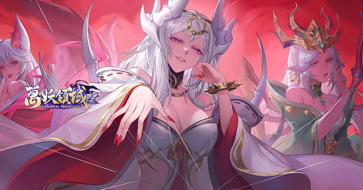 극락-Goodluck RPG