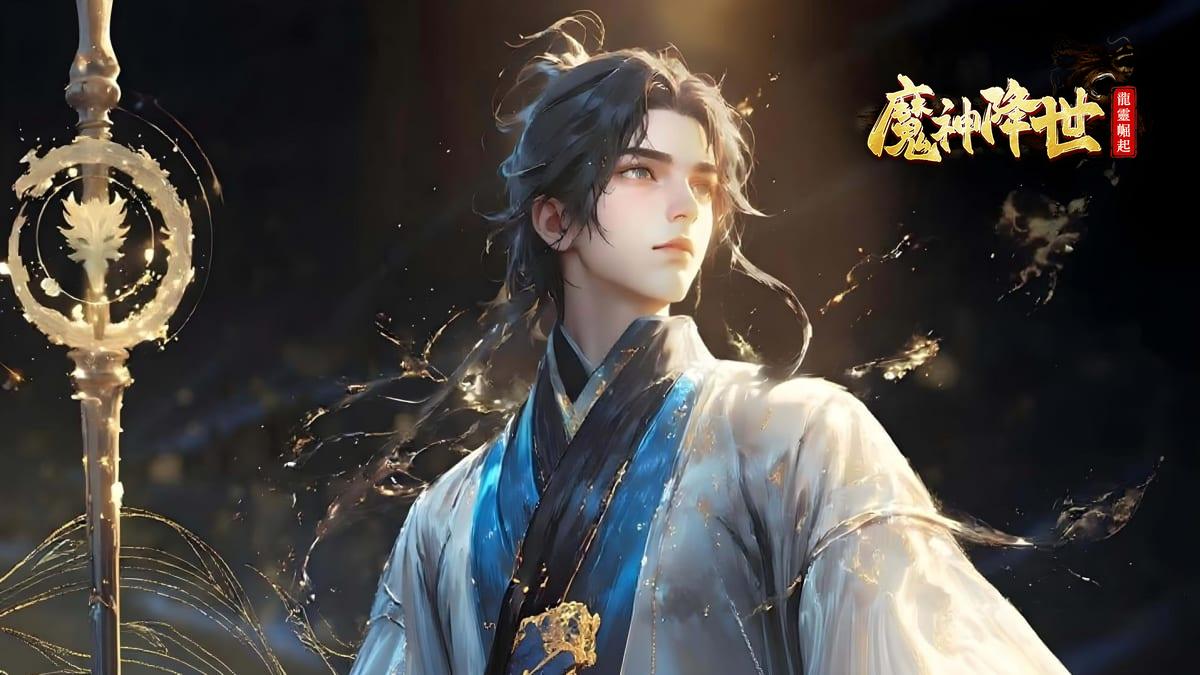 魔神降世:龍靈崛起 - 下載遊玩 PC 或 Mac 版本 (模擬器)