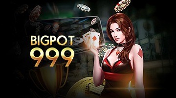 BIGPOT 999