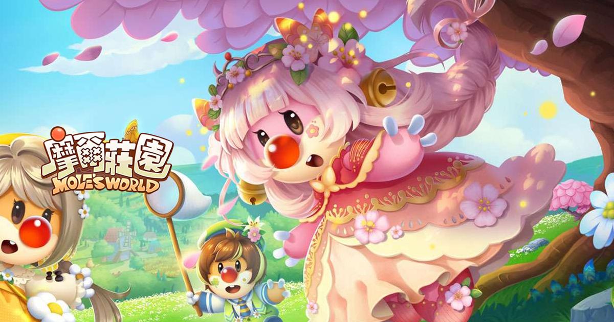 Vương Quốc Chuột Chũi