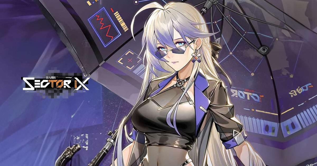 Sector-IX