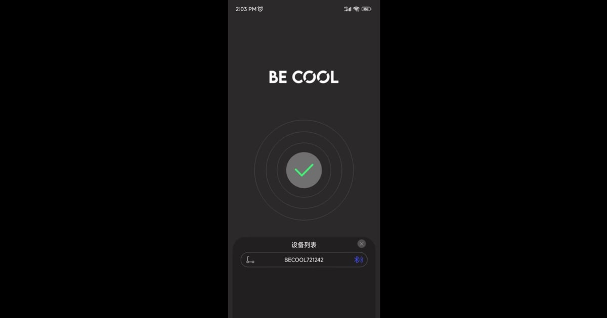 Скачайте и запустите BE COOL на ПК или Mac (Эмулятор)
