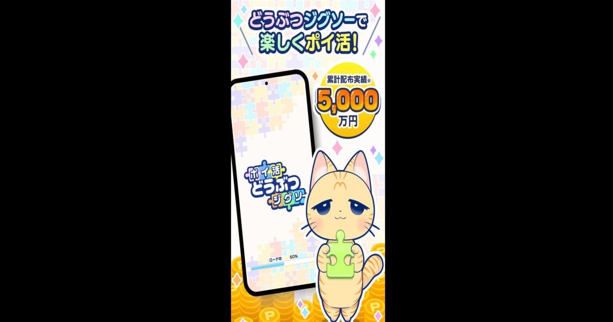 クリルプレイス　クリルと遊ぼう　英語の散歩道　PCゲーム　Windows　Mac 2024年12月5日『EGGコンソール リグラス 魂の回帰 PC-8801