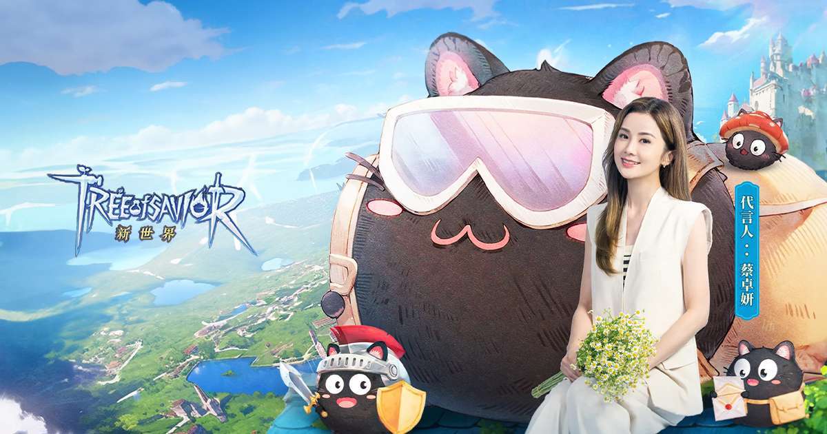 Tree of Savior: Neverland