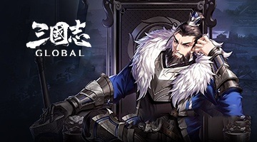 삼국지Global