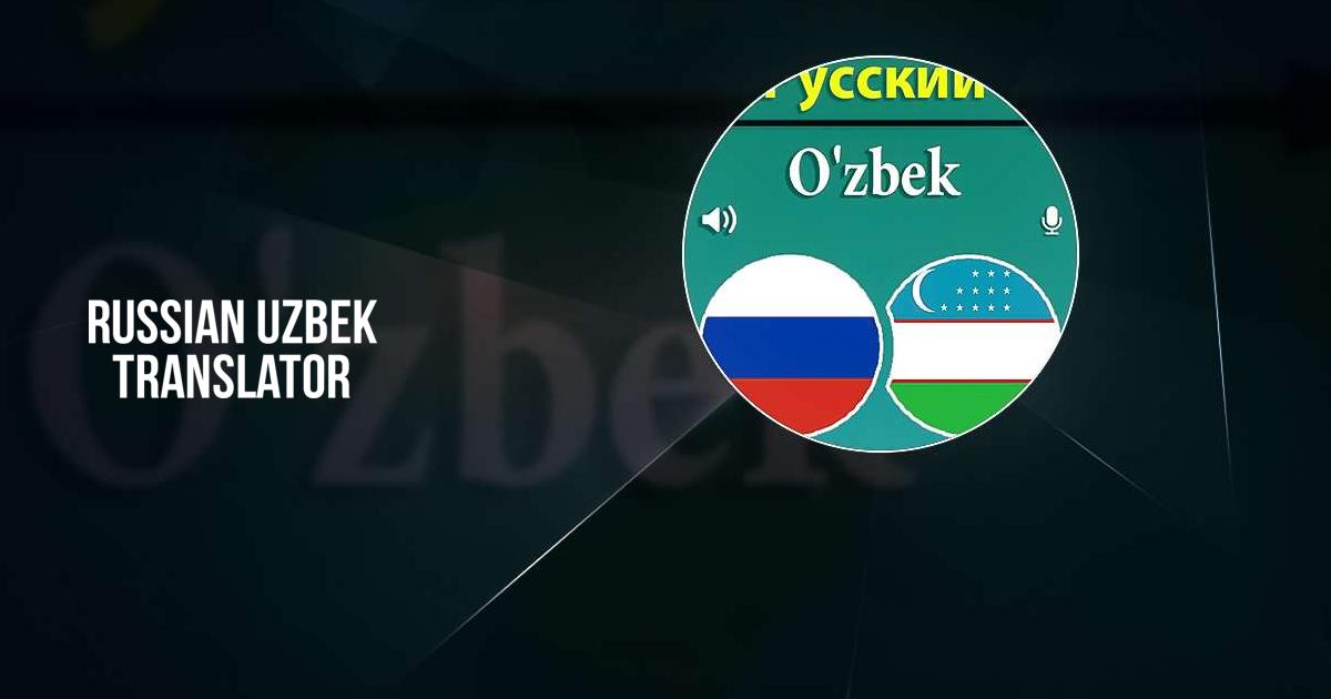 Download and run Russian Uzbek Translator on PC & Mac (Emulator)