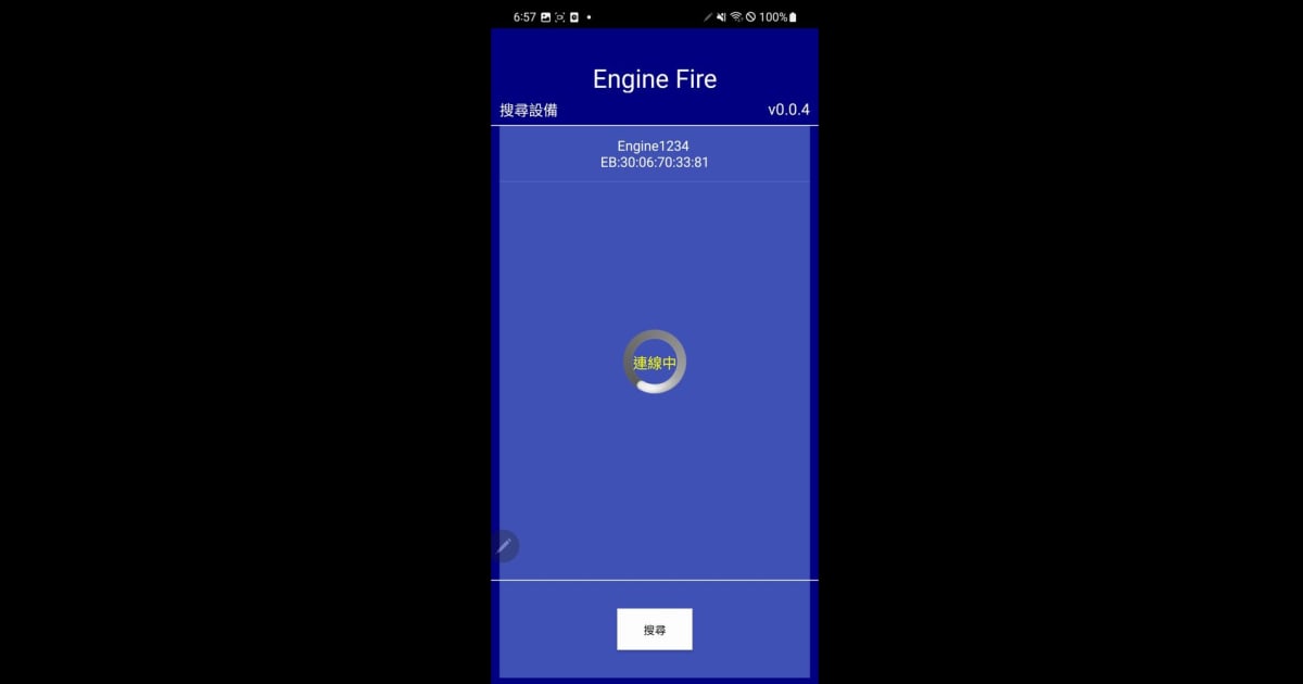 Download and run Engine Fire on PC & Mac (Emulator)