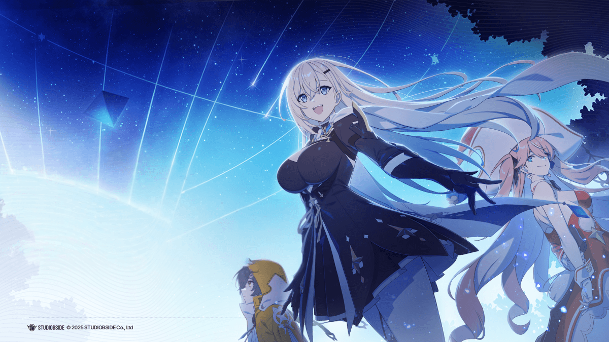 スターセイヴァー