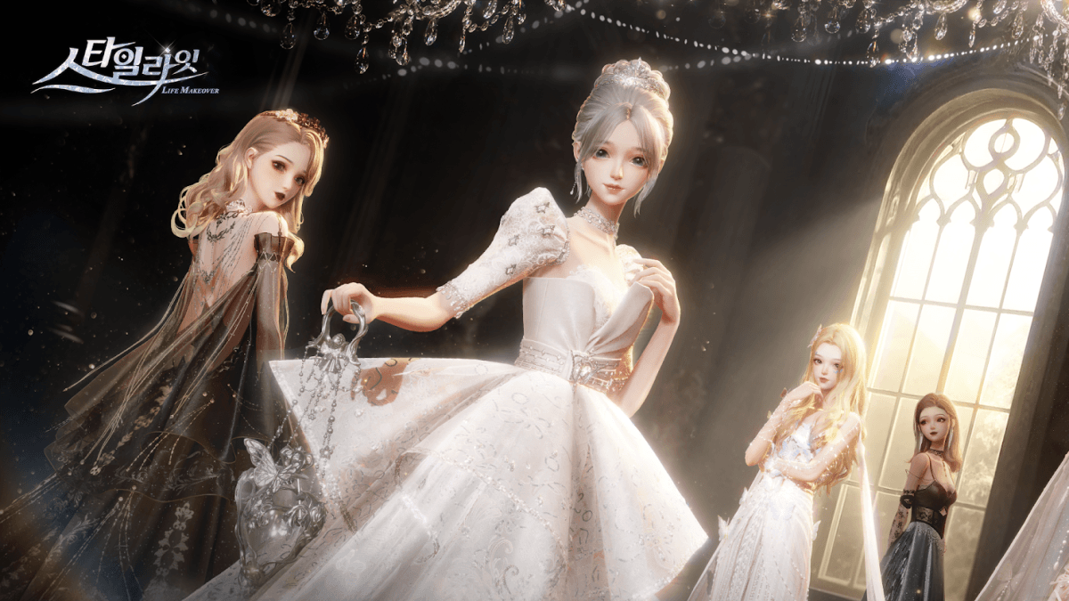 스타일라잇: 3D 패션 시뮬레이션