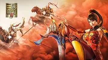 Dynasty Warriors: Overlords