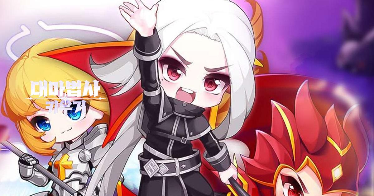 대마법사 키우기 : 방치형 서바이벌 도트 RPG