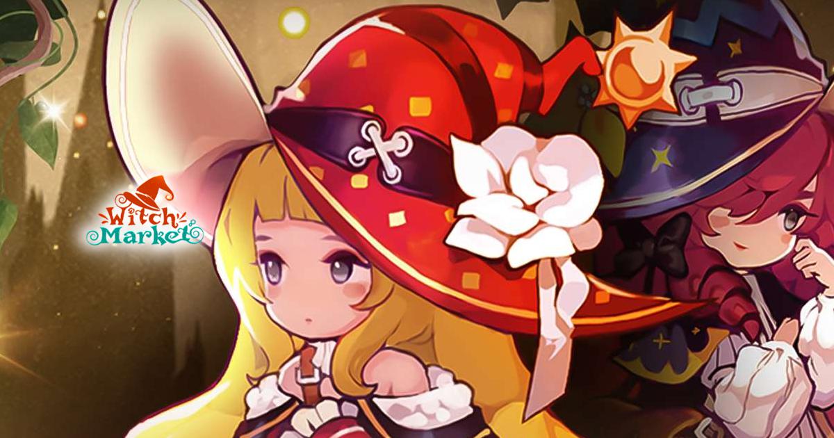 마녀자판기: 모험 성장 RPG