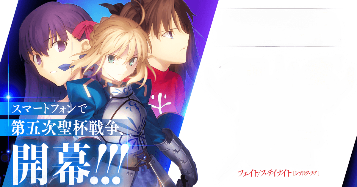 マグカップ・湯のみ(キャラクター)　ランサー カフェタンブラー 「Fate/stay night [Realta Nua]」 Mug / Teacup (Character Kuta) Lancer Cafe Tumbler 
