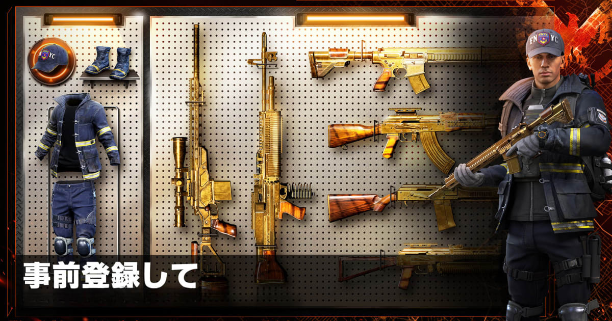 ディビジョン リサージェンス