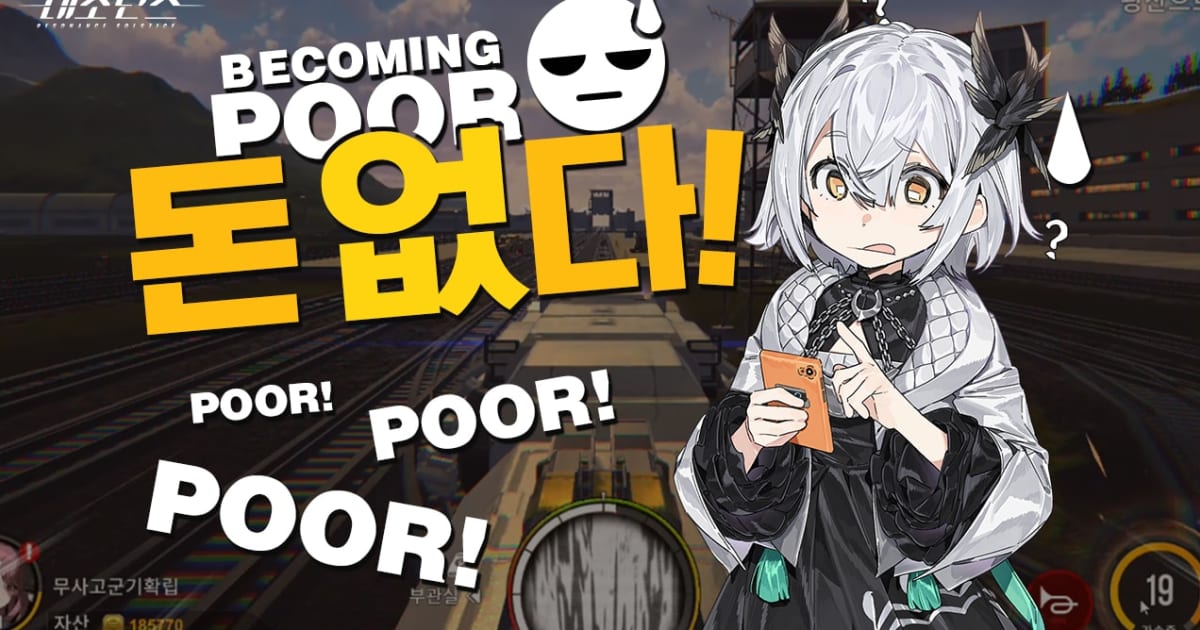 레조넌스