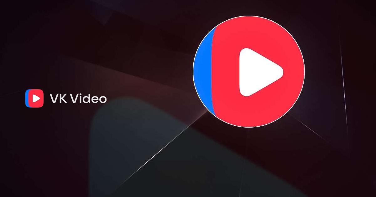 Скачайте и запустите VK Видео: кино, мультики и шоу на ПК или Mac ...