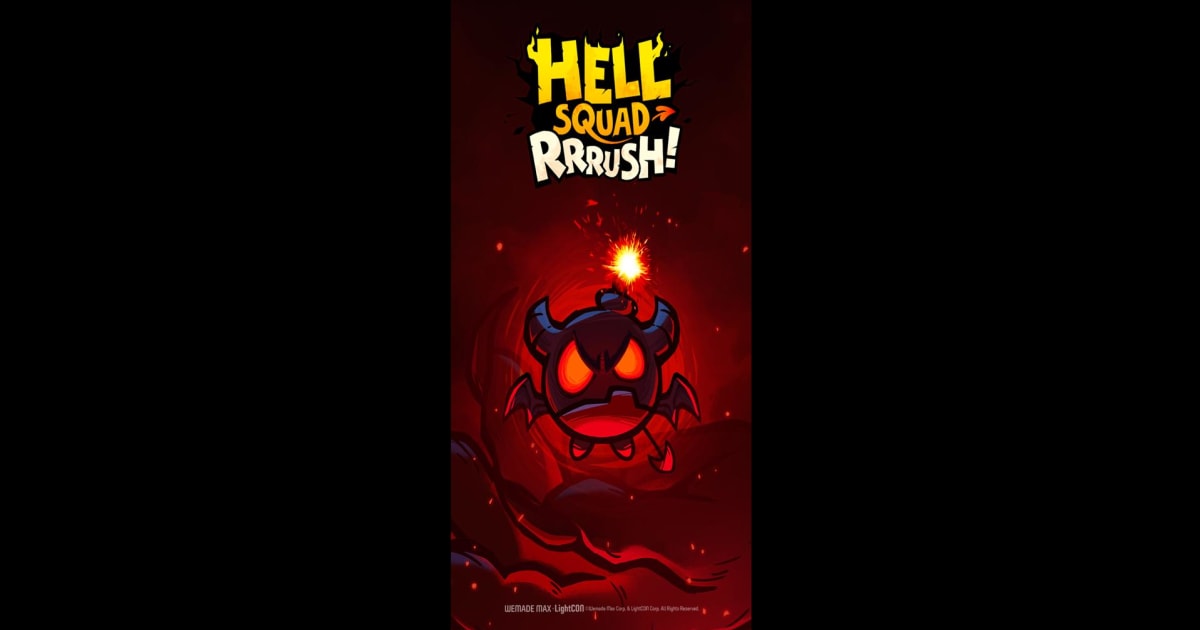 進擊的惡魔團