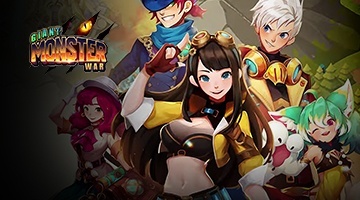 Giant Monster War