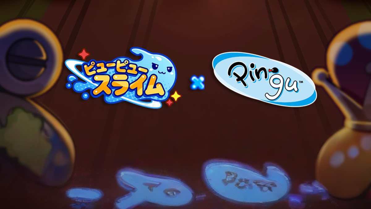 ピューピュースライム – お手軽爽快放置ゲーム