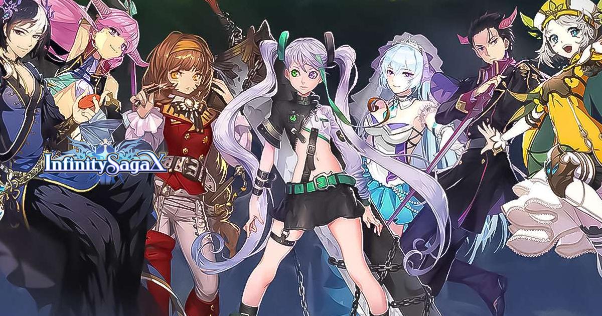 Infinity Saga X