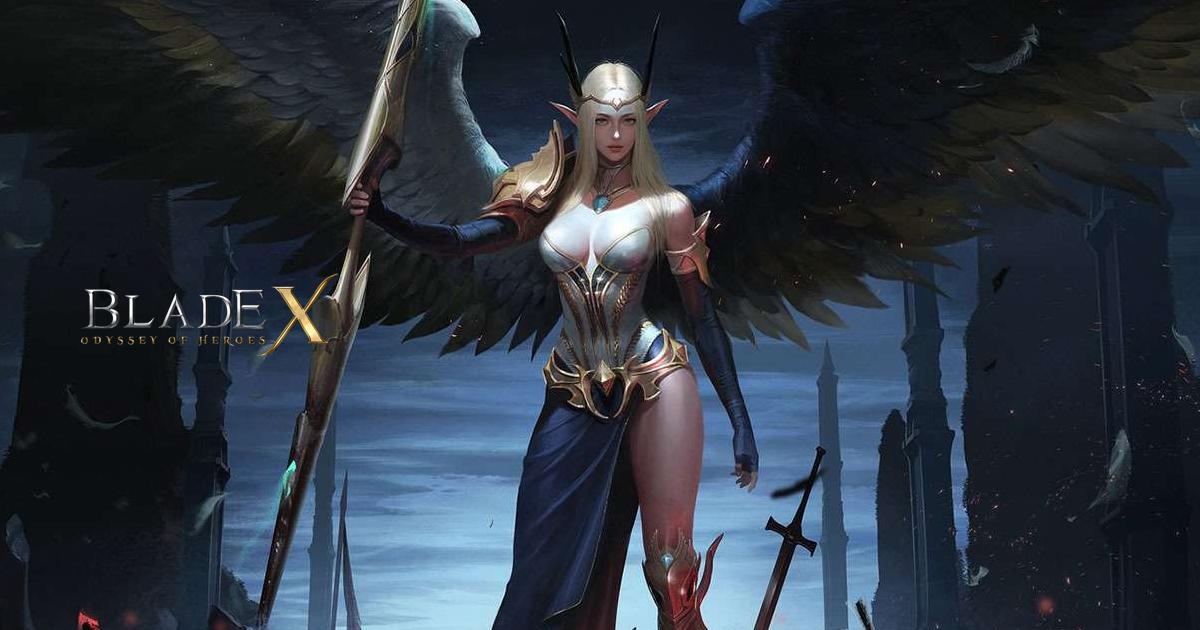 블레이드 X (Blade X)