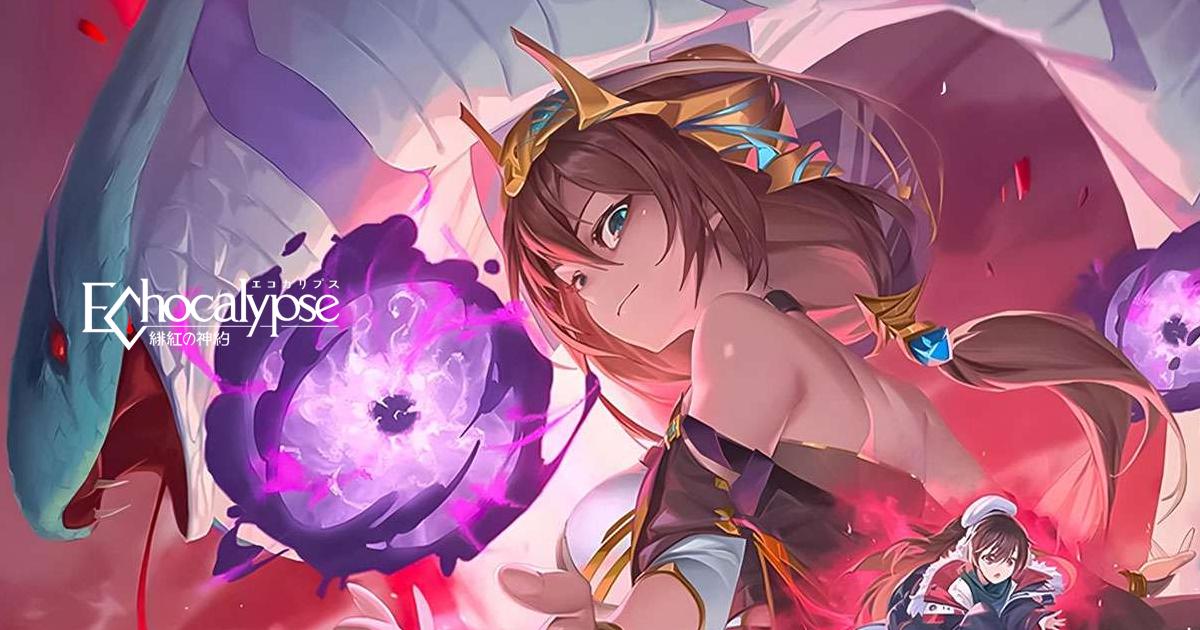Echocalypse: Scarlet Covenant