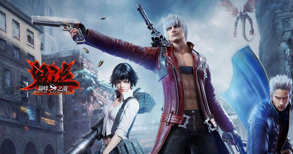 Devil May Cry: Peak of Combat (CN) para Android - Baixe o APK na