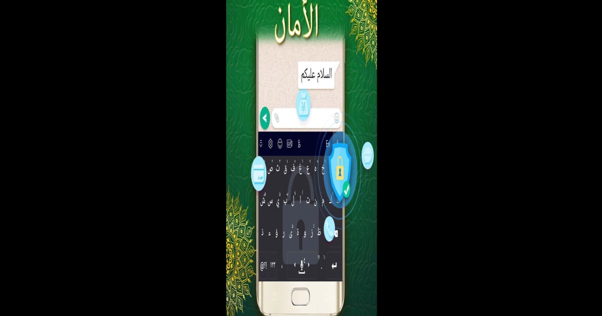 Download and run Saudi Arabic Keyboard تمام لوحة المفاتيح العربية on PC ...