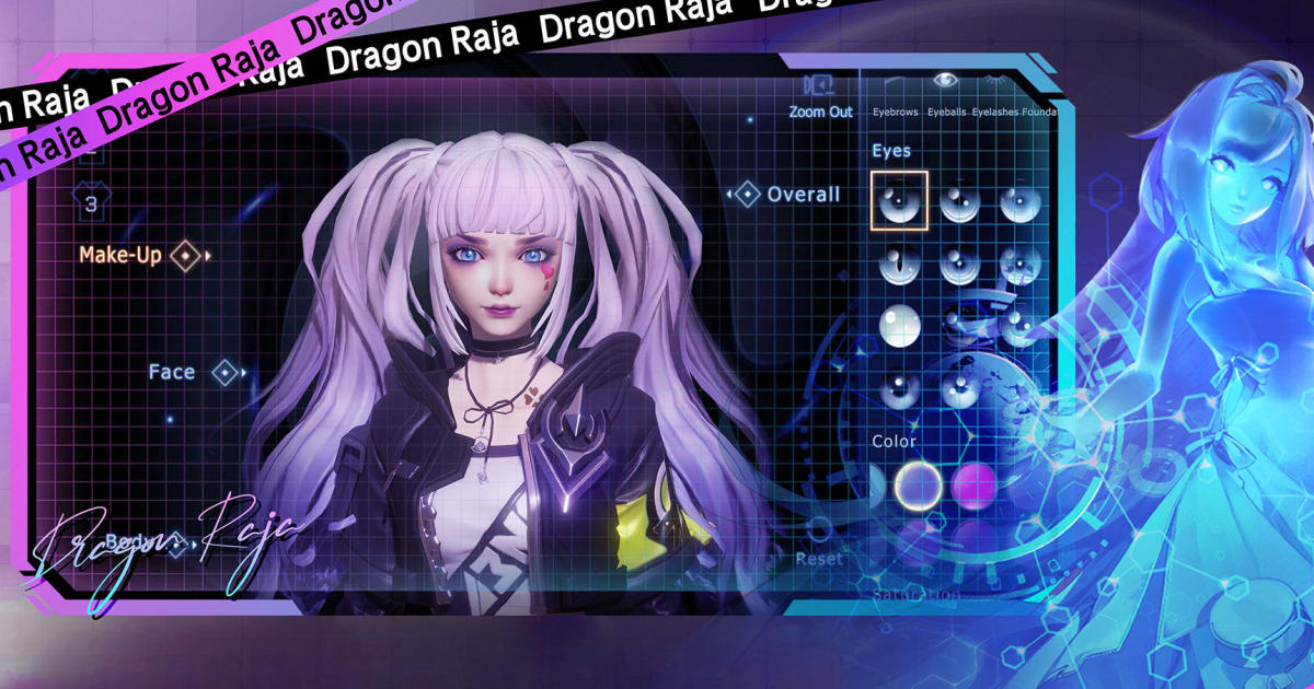 Dragon Raja: Anime MMORPG