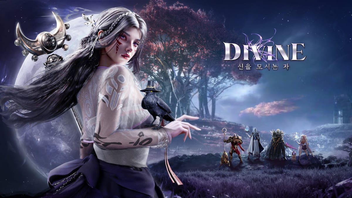 디바인: 신을 모시는 자