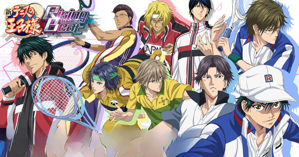 Download & Play 新テニスの王子様 RisingBeat on PC & Mac (Emulator)