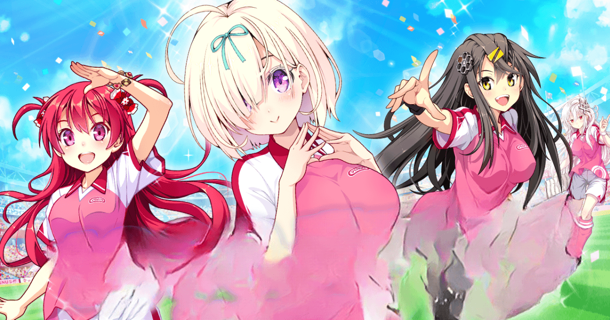 Download & Play ビーナスイレブンびびっど！ on PC & Mac (Emulator)