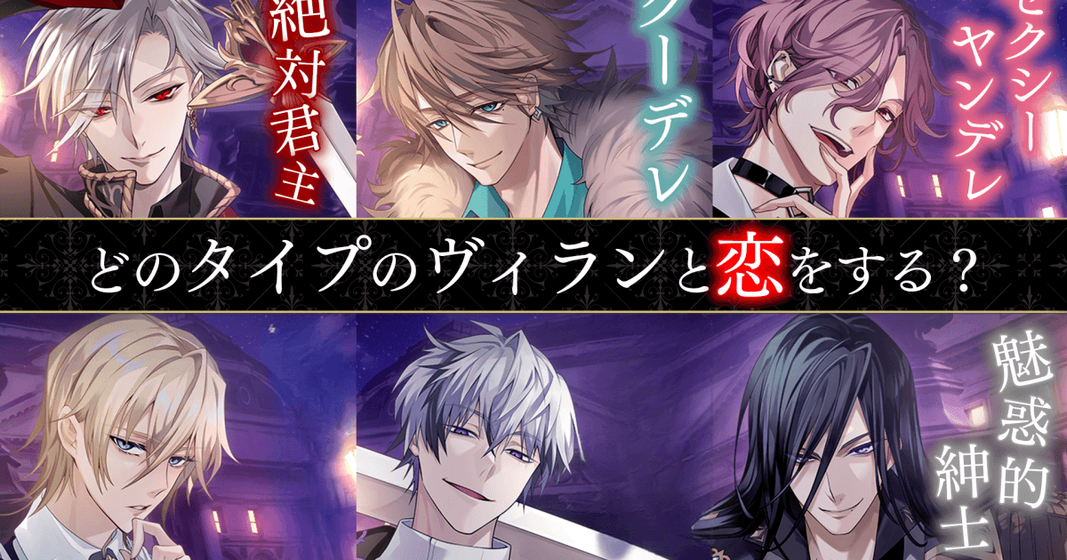 アカイイト　ゲーム　アンソロジーコミック　いつかのひかり Steam：AKAIITO HD REMASTER