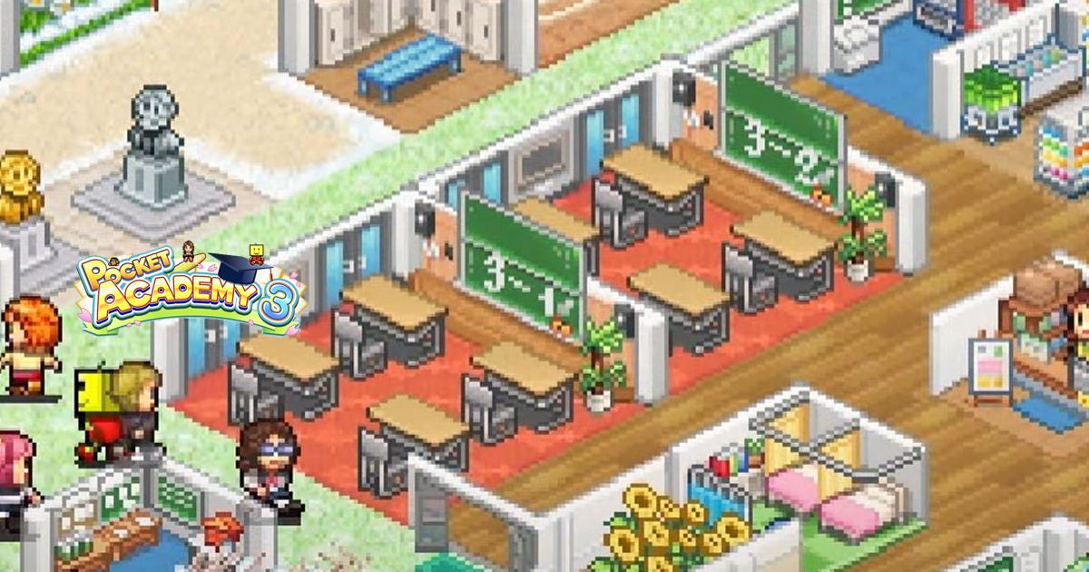 아카데미 스토리3 게임을 Pc와 Mac에서 다운로드하고 플레이하기 (앱플레이어)