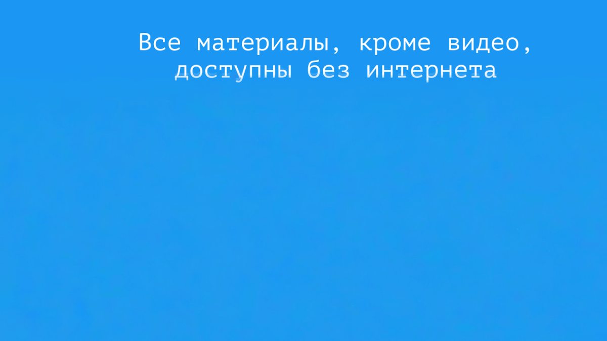 Run Spe Download and run Польский язык за 7 уроков. Spe on PC & Mac (Emulator)