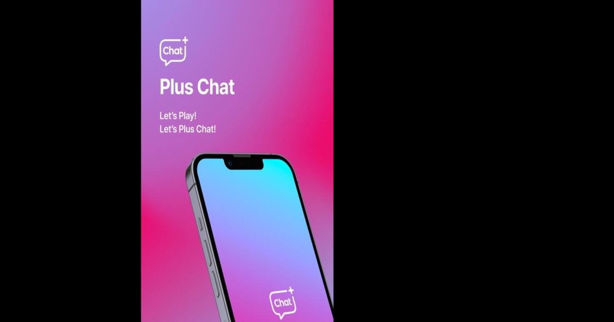 在 PC 和 Mac 上下載和運行 Plus Chat（模擬器）