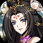 胸懷三國:美人計 pc