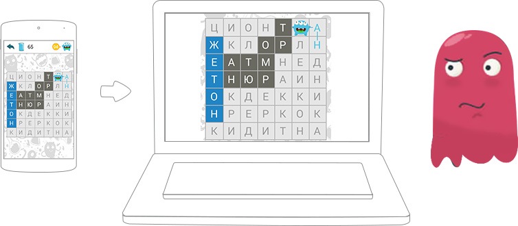 Играй Филворды На ПК 12
