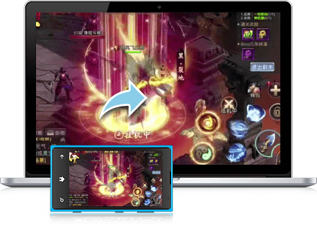 暢玩 風雲Ⅱ-正版授權!風雲再現! PC版 17