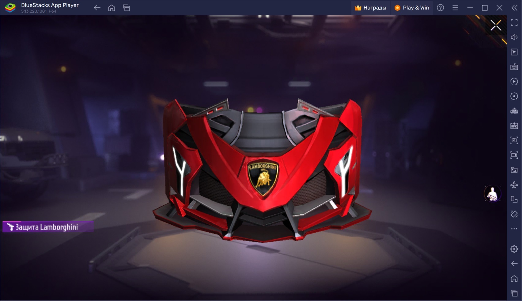 Коллаборация Free Fire и Lamborghini: четыре новых спорткара и брендовые призы