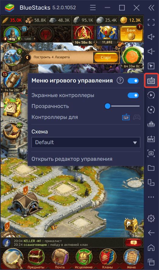 Какие инструменты BlueStacks помогут вам создать империю викингов в Vikings: War of Clans на ПК?