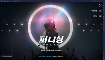 퍼니싱 : 그레이 레이븐 정식 서비스 시작, 체인을 통한 전투의 재미를 PC에서 블루스택으로 느껴보세요!