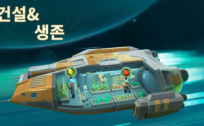 파운데이션 우주 전선 공략 – 초보자를 위한 가이드