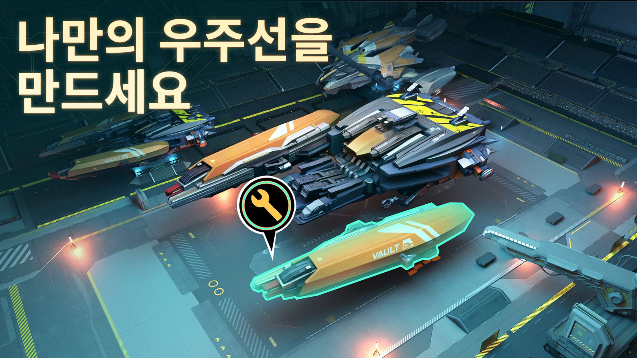 파운데이션 우주 전선 공략 - 은하 정복을 위한 전략과 팁 Top 5